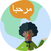 a person with a speech bubble above them