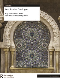 July - December 2024